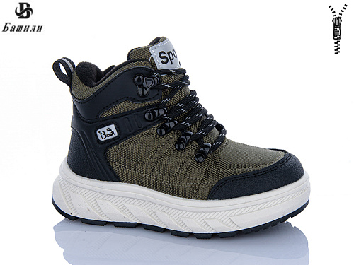 Ботинки Башили 007-3 в магазине Фонтан Обуви