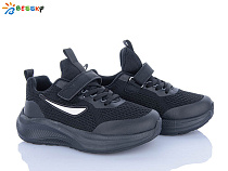 Кроссовки Klf BY5236-1C в магазине Фонтан Обуви