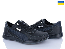 Кроссовки Paolla KP49 чор-синій в магазине Фонтан Обуви