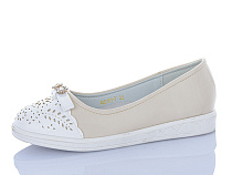 Туфли Леопард GB191-7 в магазине Фонтан Обуви