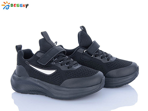 Кроссовки Klf BY5236-1C в магазине Фонтан Обуви