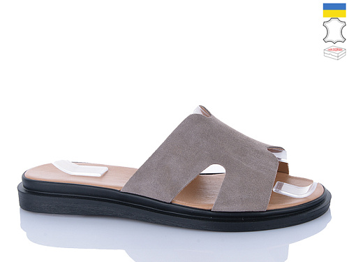 Шлепанцы Sali 505 капучино з чор-п. в магазине Фонтан Обуви