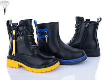 Ботинки Sanlin 27-271 mix в магазине Фонтан Обуви