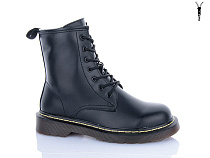 Ботинки Aba 79-1 в магазине Фонтан Обуви