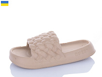 Шлепанцы Inblu 2001 бежевий в магазине Фонтан Обуви