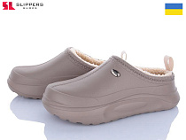 Галоши Slipers 4101 бежевий в магазине Фонтан Обуви