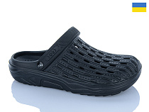 Кроксы Dago Крок M71 чорний в магазине Фонтан Обуви