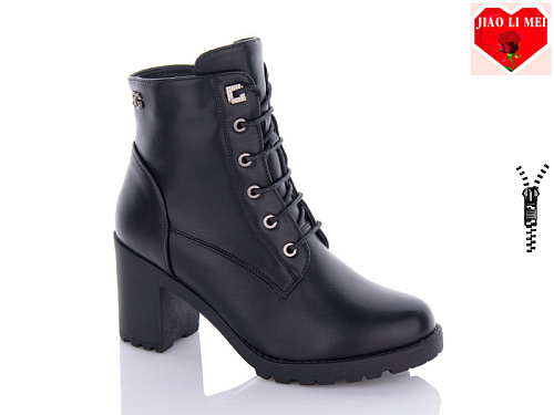 Ботинки Jiaolimei 506 в магазине Фонтан Обуви