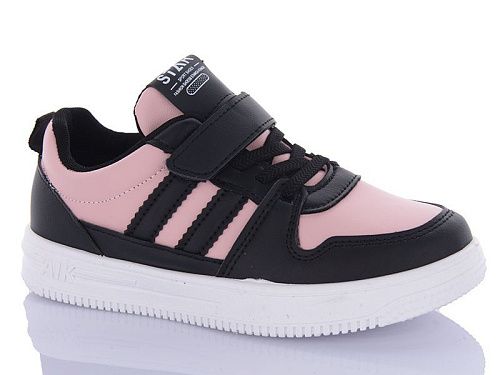 Кроссовки Xifa Kids 516-007 в магазине Фонтан Обуви