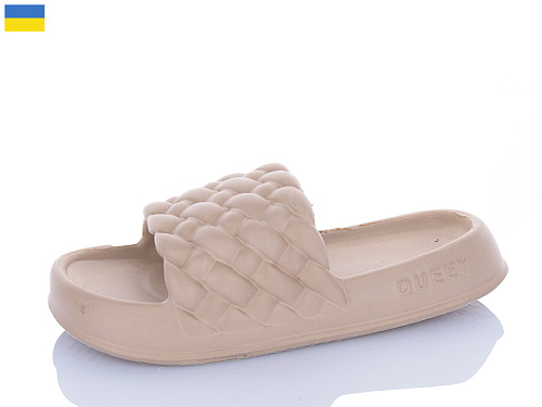 Шлепанцы Inblu 2001 бежевий в магазине Фонтан Обуви