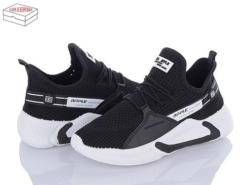 Кроссовки Aelida 6621 black в магазине Фонтан Обуви