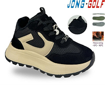Ботинки Jong-Golf C31154-0 в магазине Фонтан Обуви