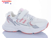 Кроссовки Gfb R320-5 в магазине Фонтан Обуви