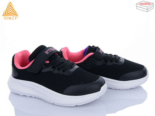 Кроссовки Stilli Kids KT270-12 піна в магазине Фонтан Обуви