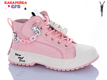 Ботинки Gfb F2448-3 в магазине Фонтан Обуви