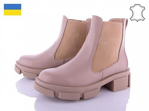 Ботинки Arto 105-1 к беж в магазине Фонтан Обуви