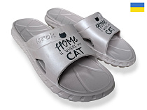 Шлепанцы Rai Shoes C74 бежевий в магазине Фонтан Обуви