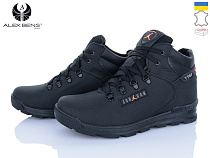 Кроссовки Alex Bens J03 чорний в магазине Фонтан Обуви