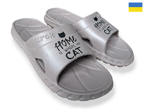 Шлепанцы Rai Shoes C74 бежевий в магазине Фонтан Обуви