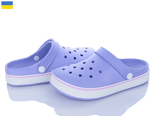 Кроксы Golden Lion 1400 лаванда в магазине Фонтан Обуви