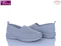 Туфли Little Fairy A1030-2 в магазине Фонтан Обуви