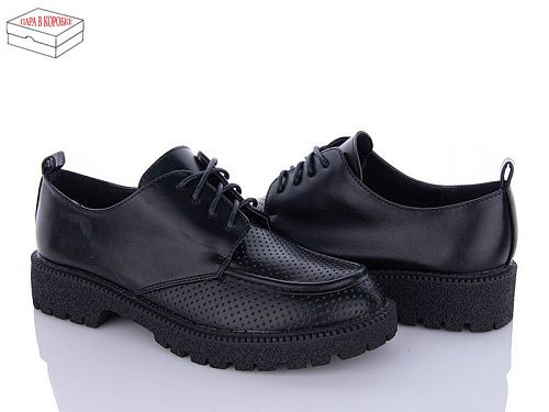 Туфли Zahar 185-1 в магазине Фонтан Обуви