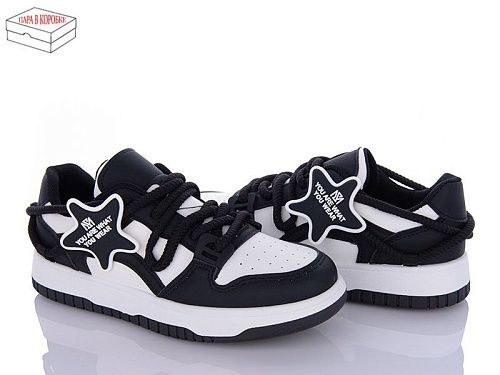 Кроссовки Lady Lily C141-1 в магазине Фонтан Обуви