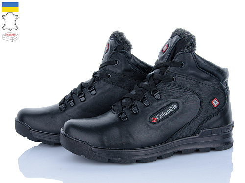 Кроссовки Sindikat 601 чорний в магазине Фонтан Обуви