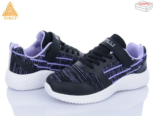 Кроссовки Stilli Kids KT60-11 піна в магазине Фонтан Обуви