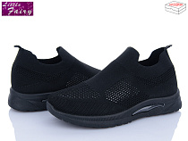 Кроссовки Little Fairy L976-1 в магазине Фонтан Обуви