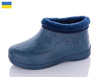 Галоши Sanlin2 Квітка хутро т.синій в магазине Фонтан Обуви