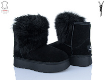 Угги Dageni HA5887-1B в магазине Фонтан Обуви