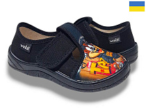 Тапочки Libang Гріша 360-51-688 в магазине Фонтан Обуви