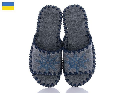 Тапочки Active 355M сірий в магазине Фонтан Обуви