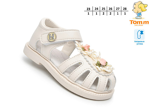 Босоножки Том.М 68016D в магазине Фонтан Обуви