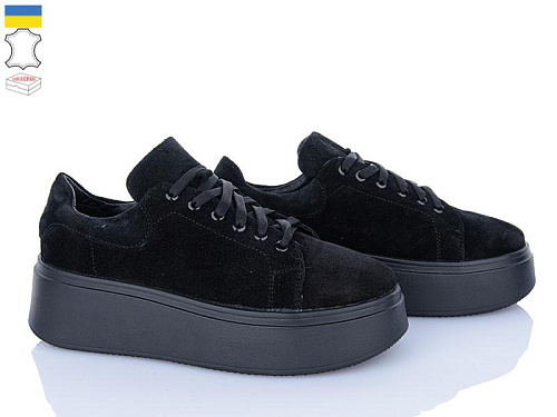 Ailinda2 1738-1 в магазине Фонтан Обуви