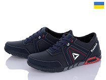 Paolla2 KP37R синій в магазине Фонтан Обуви