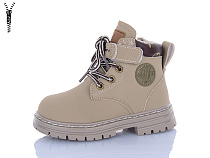 Ботинки Jibukang A005 grey в магазине Фонтан Обуви