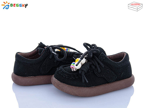 Туфли Klf BD5149-1A в магазине Фонтан Обуви