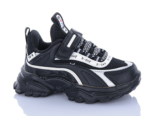 Кроссовки Xifa Kids XF01-589-2B в магазине Фонтан Обуви