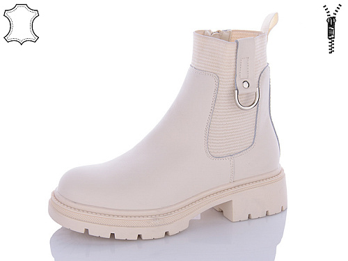 Ботинки Aba2 8ABA01-3 в магазине Фонтан Обуви