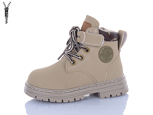 Ботинки Jibukang A005 grey в магазине Фонтан Обуви