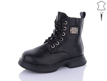 Ботинки Qq Панда B90 в магазине Фонтан Обуви