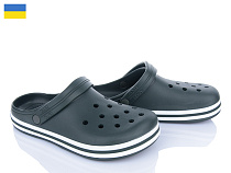 Кроксы Golden Lion 520 хакі в магазине Фонтан Обуви