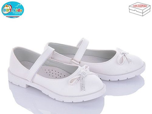 Туфли Bbt P6093 в магазине Фонтан Обуви