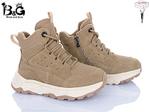 Ботинки Kajila 2357-3R в магазине Фонтан Обуви