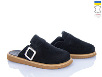 Шлепанцы Ailinda 9892-1A в магазине Фонтан Обуви