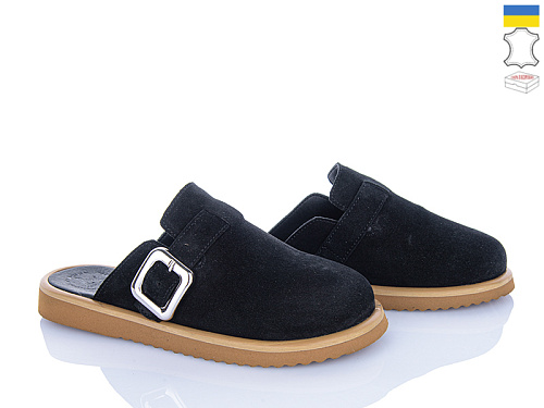 Шлепанцы Ailinda 9892-1A в магазине Фонтан Обуви