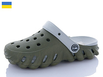 Кроксы Luckline 5061-379 в магазине Фонтан Обуви