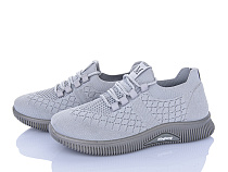 Кроссовки Minghong S07-2 в магазине Фонтан Обуви